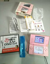 b88ih★1円スタート★Nintendo 任天堂 DS Lite ピンク・脳を鍛える大人のDSトレーニングソフト中古品 #03Z2409_画像1