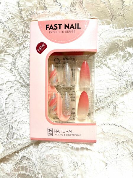 FAST NAIL 新品未使用　爪やすり＆接着テープ付き