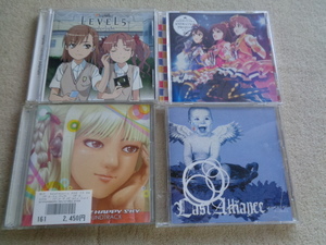 CD４枚まとめて★HAPPY SKY/LEVEL5/GIDERLLA GIRLS6/LAST ALLIANCE★オリジナルサウンドトラック