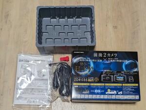 コムテック COMTEC zdr-035用 シガープラグコード 本体なし