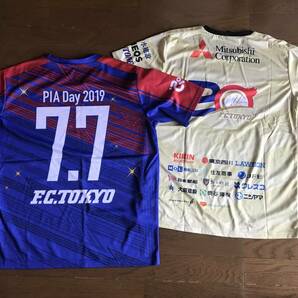 UMBRO(アンブロ)FC東京 20周年記念、FC東京 2019 ぴあ DAY セット 美品の画像2