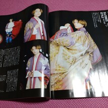 松村北斗（SixTONES）　間宮祥太朗　佐藤二朗　雑誌切り抜きTVガイド3.22_画像1