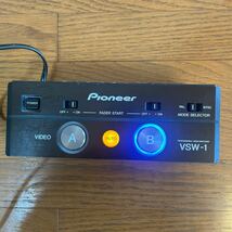 Pioneer vsw-1 ビデオスイッチャー_画像2