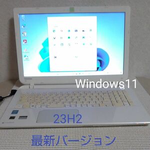 De1　東芝ノートPC。すぐに使える。ジャンク品です。