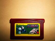 GBA　ゲームボーイアドバンス　ファミコンミニ　ゼビウス　ソフトのみ　動作確認済！_画像1