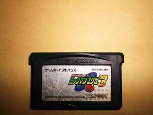 GBA　ゲームボーイアドバンス　ロックマンエグゼ　3　難有り　ソフトのみ　動作確認済！