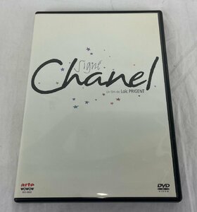 CHANEL DVD（サイン・シャネル）1枚　カール・ラガーフェルド/シャネル　中古品