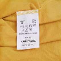 CURLY&Co.　半袖 Tシャツ　サイズ2　イエロー　マスタード　無地　シンプル　カーリーアンドコー　PRIZMATIC S/S TEE_画像4