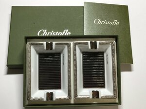 Christofle クリストフル メトロポリス ホワイト系 灰皿 アッシュトレイ 2点 箱付 未使用保管品