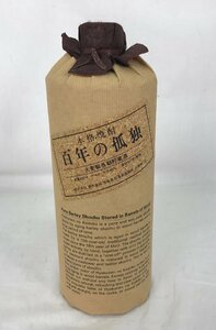 未開封 未開栓　本格麦焼酎　百年の孤独　熟成麦焼酎　７２０ml　