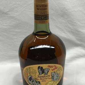 SUNTORY WHISKY RESERVE 1994 サントリー ウイスキー スペシャル リザーブ 干支ラベル 戌歳 いぬ 750ml 43% 未開封 古酒の画像1
