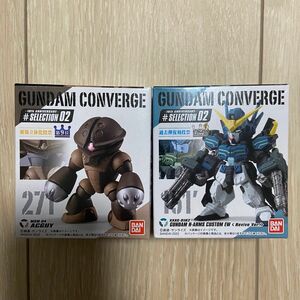 ガンダムコンバージ GUNDAM CONVERGE アッガイ ガンダムヘビーアームズ