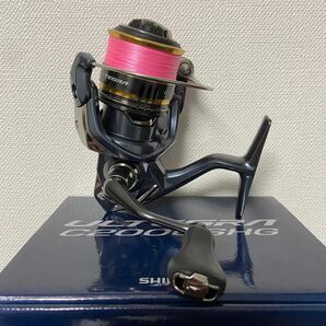 シマノ 21 アルテグラ C2000SHG 極美品 ゴメクサス リールスタンド付き SHIMANO