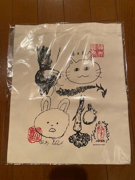 限定トートバッグ/ヒグチユウコ×羽生善治×藤井聡太