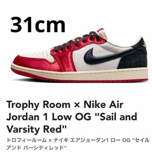 Trophy Room × Nike Air Jordan 1 Low 31cm