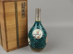 [ antique * tea utensils ]* old Kutani old Kutani ** overglaze enamels sake bottle blue hand old Kutani one wheel . Yoshida shop fh063wl sake cup and bottle flower road . road 