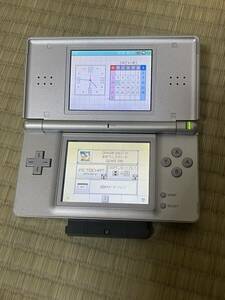  Nintendo nintendo Nintendo DS Lite game machine silver 