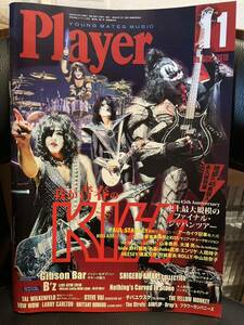 ＹＭＭプレイヤー ２０１９年１１月号 （プレイヤー・コーポレーション） 特集: KISS