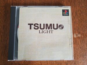 PSソフト　TSUMU light