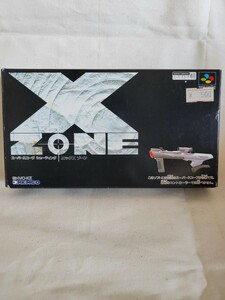 エックスゾーン X ZONE