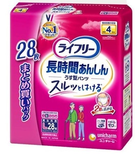 【大人用紙おむつ】ライフリー 長時間あんしん うす型パンツ Lサイズ 28枚【2個セット】２