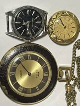 SEIKO/CITIZEN/CONCRET/Courreges/Chandler/ROYCE　腕時計　懐中時計　7本セット　セイコー　シチズン_画像6