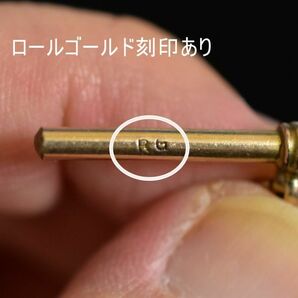 アンティーク ロールゴールド 刻印あり 18.4g アルバートチェーン コインを切り抜いたフォブ付き ウォッチチェーン 懐中時計に 本物保証の画像7