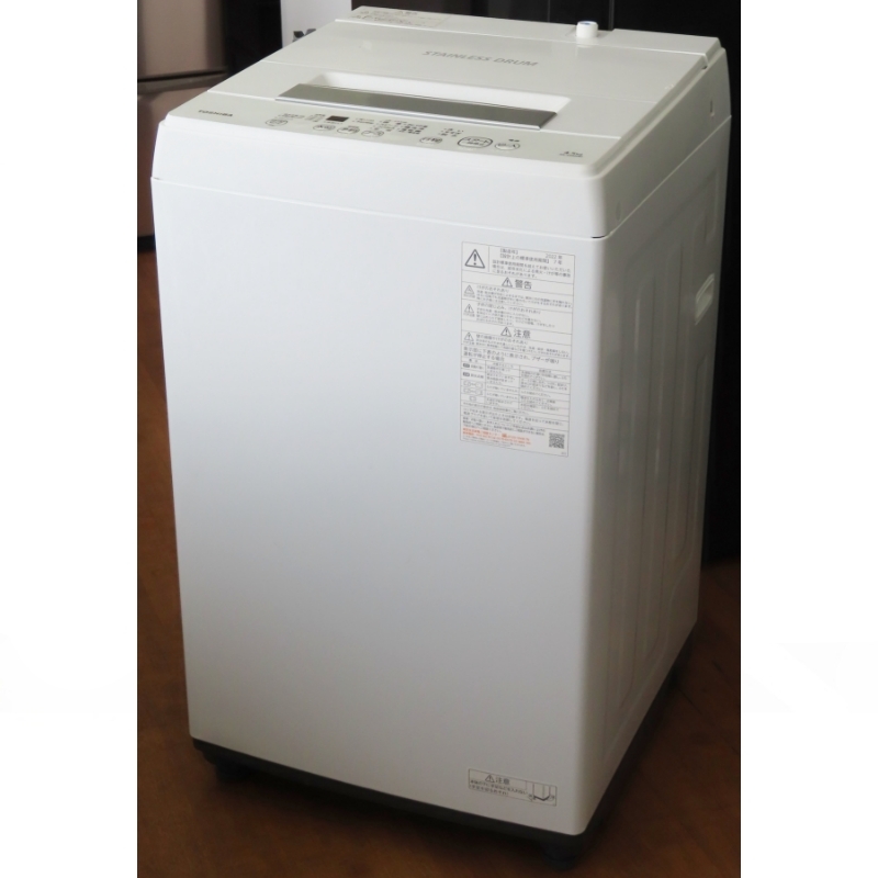 2025年最新】Yahoo!オークション -東芝 aw45m5の中古品・新品 2025年最新】Yahoo!オークション -東芝 aw45m5の中古品・新品