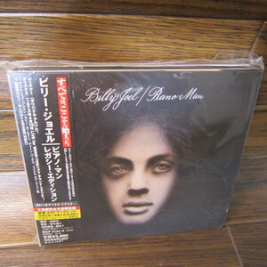 美品 ビリージョエル ピアノマン レガシーエディション 2枚組 国内完全生産限定版 BILLY JOEL CD 2011年デジタルリマスター クリポス185円