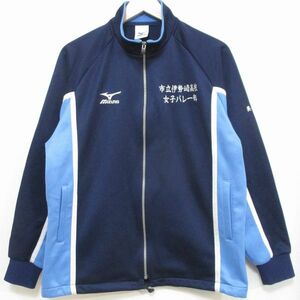 [ Mizuno made ] city . Ise city cape high school woman bare- part * jersey M size * some stains equipped 