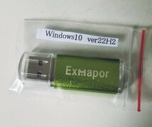 Windows10 最新ver. (22H2) pro/home インストールUSB /64bit版 起動 _画像2