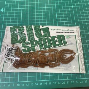ガンクラフト BIG SPIDER ×3