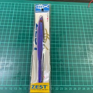 ZEST クラーケンメタルロング　160g