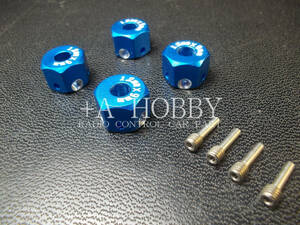 ▲GPM TAMIYA タミヤ GF01 CC01 CR01 TA02 TA03 TT02 TT01 アルミ ホイール ハブ 12mm ｘ 9mm 4個 一台分 ブルー 新品