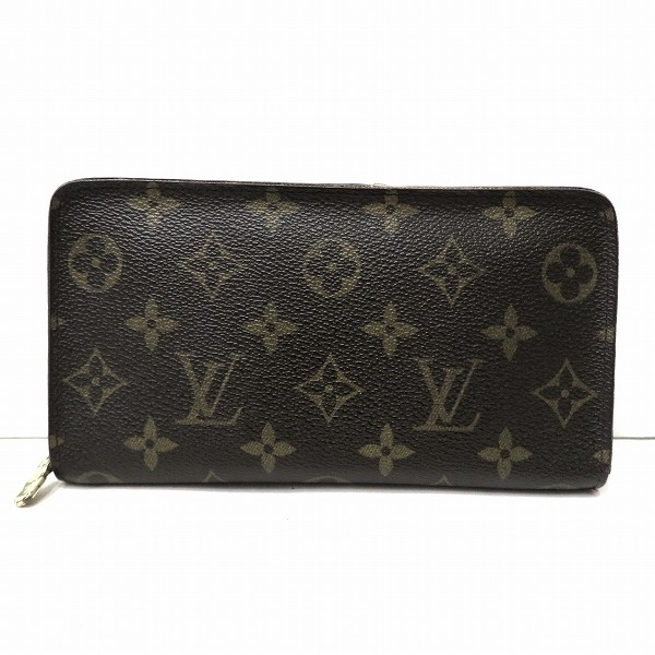 2024年最新】Yahoo!オークション -louis vuitton ルイヴィトン 2024年最新】Yahoo!オークション -louis vuitton ルイヴィトン