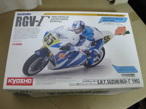 Kyosho 1/8 RC hang on Racer S.R.T. SUZUKI RGV-Γ 1992 kit new goods * not yet constructed 