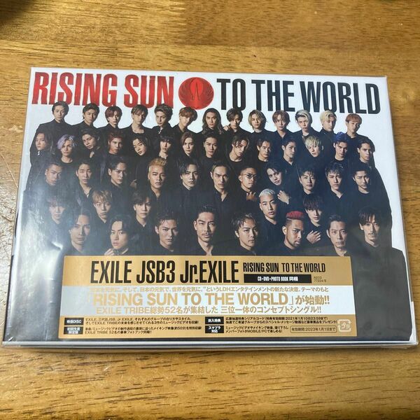 EXILE TRIBE CD+DVD/RISING SUN TO THE WORLD 初回盤 フォトブック CD+DVD