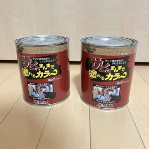 新品未使用 2個セット ハンマートーン 塗料 サビたまんまで塗れるカラー ゴールド 946ml 染めQ 塗装 ペンキ