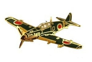 三式戦闘機　飛燕　戦闘機　ピンバッジ　大日本帝国陸軍　第二次世界大戦　ピンズ　部隊章　コレクション　コスプレ　Y-№21