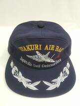 限定　航空自衛隊　百里基地　紺　M　ひさし刺繍入り　帽子　キャップ　アウトドア　サバゲー　JASDF　帽子№26_画像2