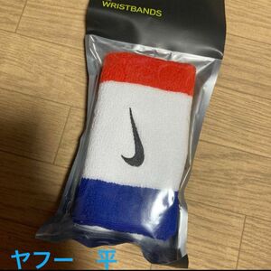 リストバンド NIKE トリコロール