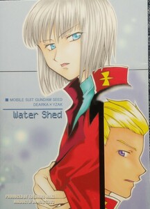 ■■ガンダムSEED同人誌【イザーク受】ディアイザ/ディアッカ×イザーク/アスキラ/アスラン×キラ■■flying＆飛空魚■Water Shed