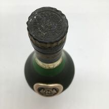 1円【NAPOLEON 】ブルーノ　コニャック COGNAC 700mlブランデー 古酒 ナポレオン フランス brandy 40度 アルコール 酒 洋酒 特級 5696_画像10