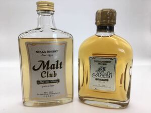 1円【ALL MALT MALTCLUB 2本セット】オールモルト モルトクラブ ウイスキー 古酒 WHISKY ニッカ NIKKA 国産 180ml アルコール 40% モルト