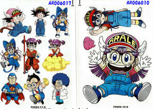 [2 pieces set ]Dr. slump Arale-chan -2 waterproof sticker seal 