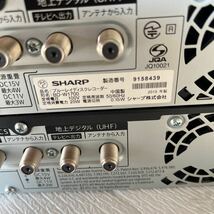 ブルーレイディスクレコーダー SHARP BD-W570 2台.BD-W1700.BD-S550 4台まとめで出品します。_画像5