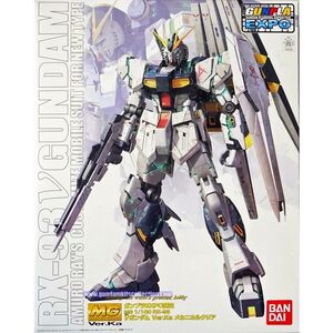 バンダイ(BANDAI) GUNPLA EXPO 2014 限定 MG 1/100 νガンダム Ver.Ka メカニカルクリア