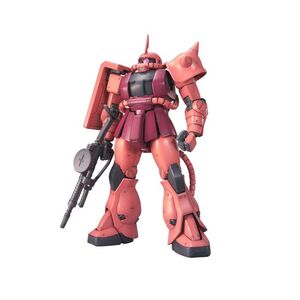 BANDAI SPIRITS(バンダイ スピリッツ) MG 機動戦士ガンダム MS-06S シャア専用ザクVer.2.0 1/100スケール