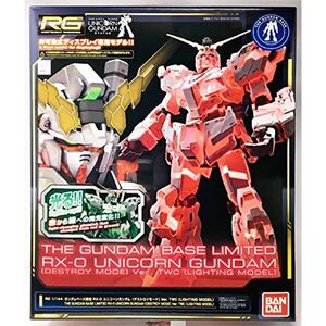 RG 1/144 ガンダムベース限定 RX-0 ユニコーンガンダム(デストロイモード) Ver.TWC LIGHTING MODEL(ライテ