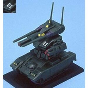 ガンダムコレクション6 ガンタンクII 01 《ブラインドボックス》